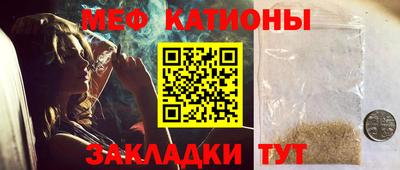 а пвп мука Краснодар