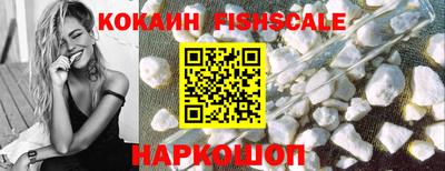 а пвп мука Краснодар