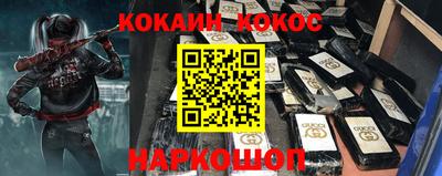 а пвп мука Краснодар