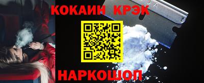 скорость mdpv Краснознаменск