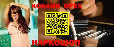 а пвп мука Краснодар