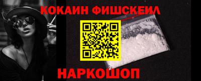 а пвп мука Краснодар