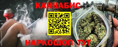 COCAINE Краснокаменск