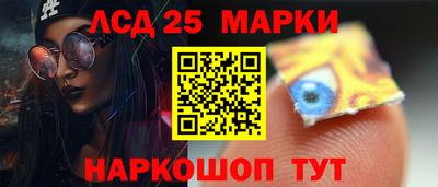 COCAINE Краснокаменск