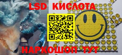 а пвп мука Краснодар
