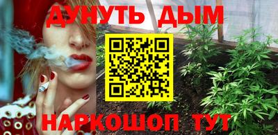 а пвп мука Краснодар