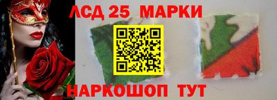 скорость mdpv Краснознаменск