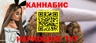 скорость mdpv Краснознаменск