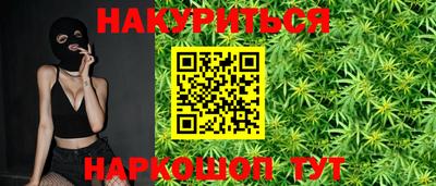 скорость mdpv Краснознаменск