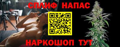 а пвп мука Краснодар