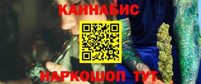 а пвп мука Краснодар