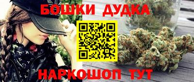 а пвп мука Краснодар