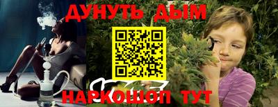 а пвп мука Краснодар