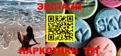 а пвп мука Краснодар
