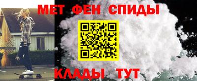 а пвп мука Краснодар