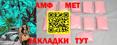 скорость mdpv Краснознаменск