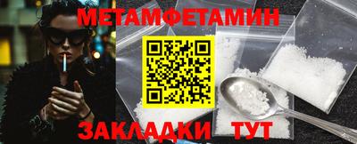 COCAINE Краснокаменск