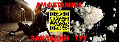 а пвп мука Краснодар