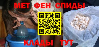 а пвп мука Краснодар