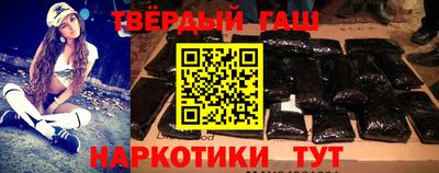 а пвп мука Краснодар