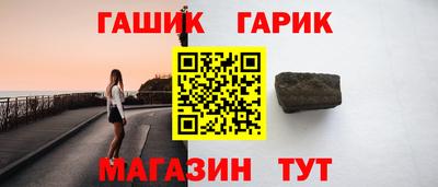 COCAINE Краснокаменск