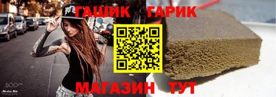 а пвп мука Краснодар