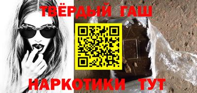 COCAINE Краснокаменск