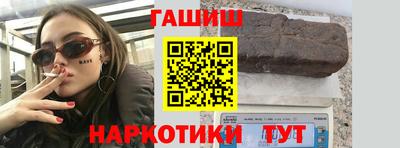 COCAINE Краснокаменск