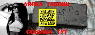 COCAINE Краснокаменск