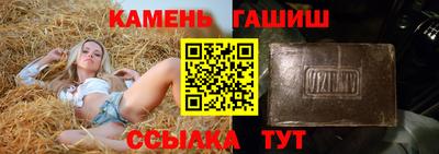 скорость mdpv Краснознаменск