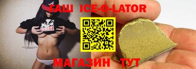 а пвп мука Краснодар