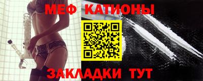 а пвп мука Краснодар