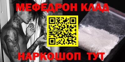 а пвп мука Краснодар