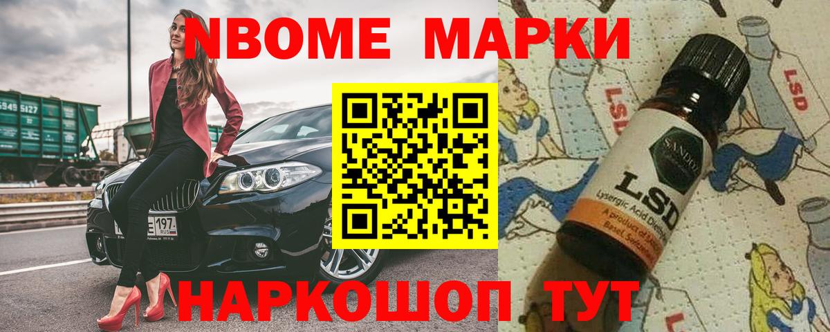 ЛСД экстази кислота  Лсд 25 экстази  Коммунар  Вход с VPN  ЛСД экстази ecstasy 